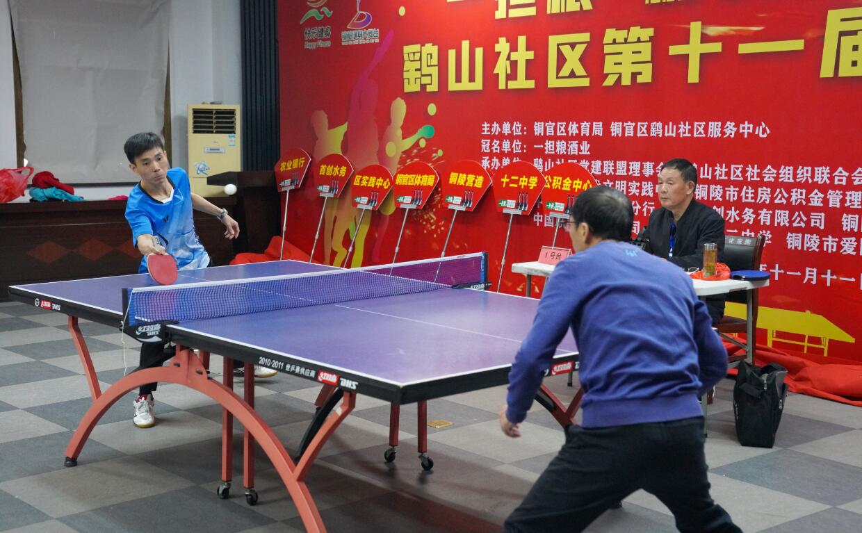 虽然在助攻 虽然在助攻