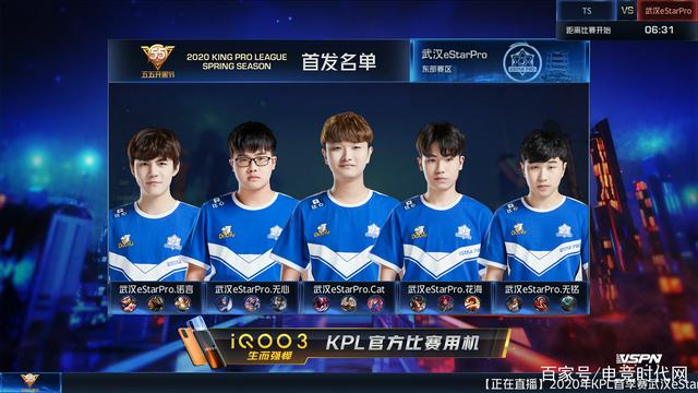 对于球迷而 对于球迷而