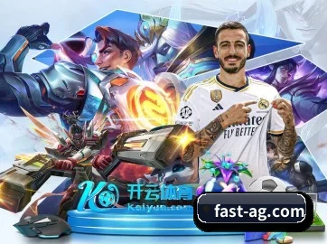 业务扩张